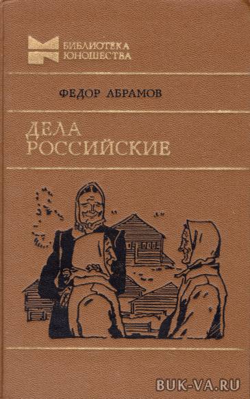 4719174.jpg