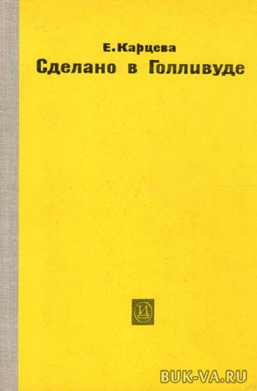 4721543.jpg