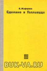 4721543.jpg