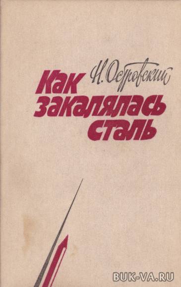 4756353.jpg 4756353.jpg