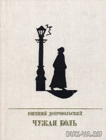 4767090.jpg 4767090.jpg