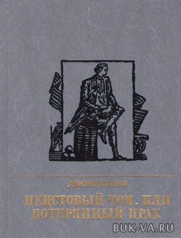 4769464.jpg 4769464.jpg