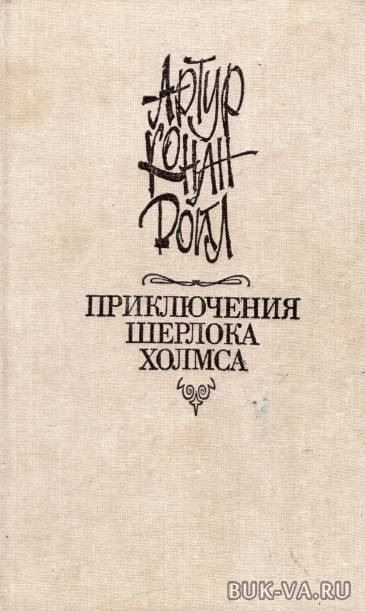 4783932.jpg 4783932.jpg