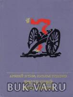 4798450.jpg