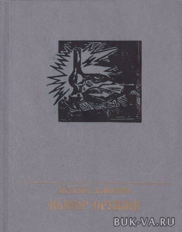 4808568.jpg 4808568.jpg