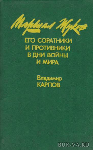 4815751.jpg
