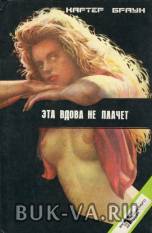 4819720.jpg