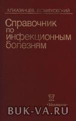 4840128.jpg