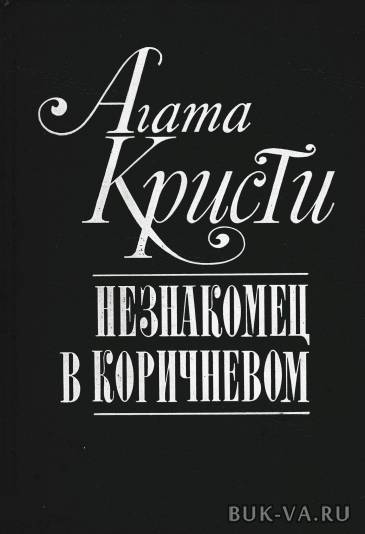 4840020.jpg