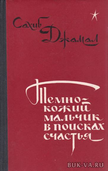 4848055.jpg