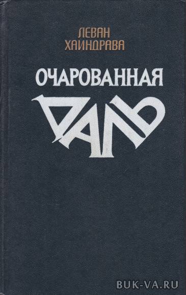 4854863.jpg 4854863.jpg