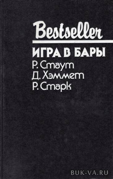 4856734.jpg 4856734.jpg