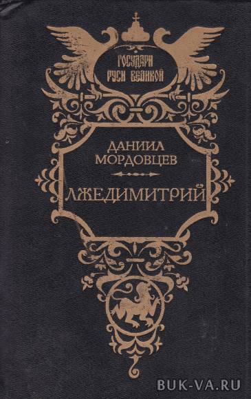 4860165.jpg 4860165.jpg
