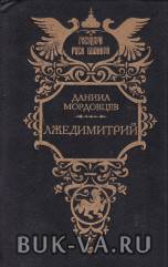 4860165.jpg