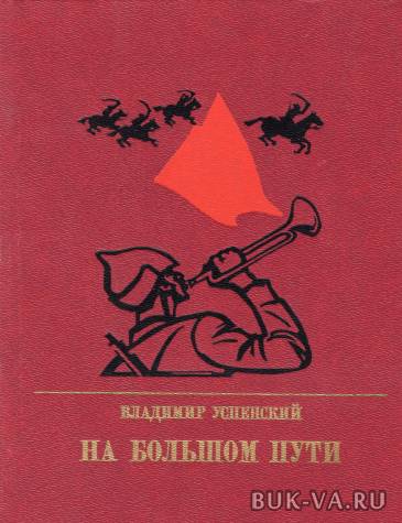 4864157.jpg 4864157.jpg