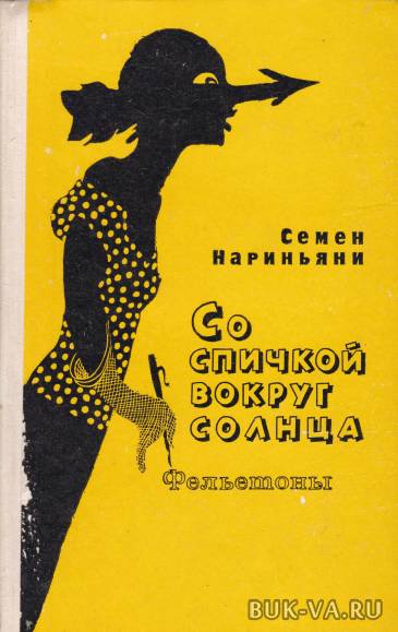 4864186.jpg 4864186.jpg