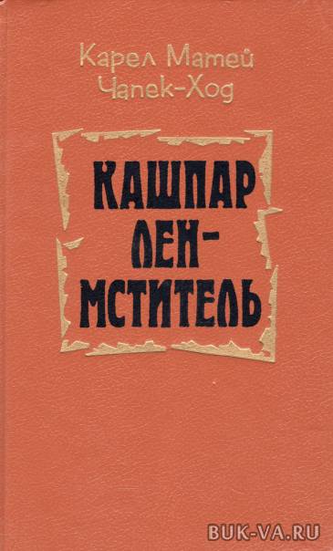 4868445.jpg 4868445.jpg