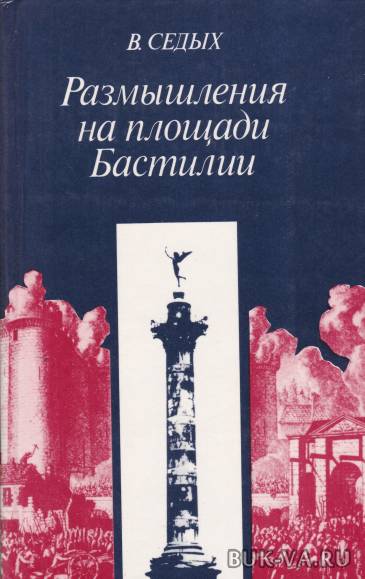 4868540.jpg 4868540.jpg