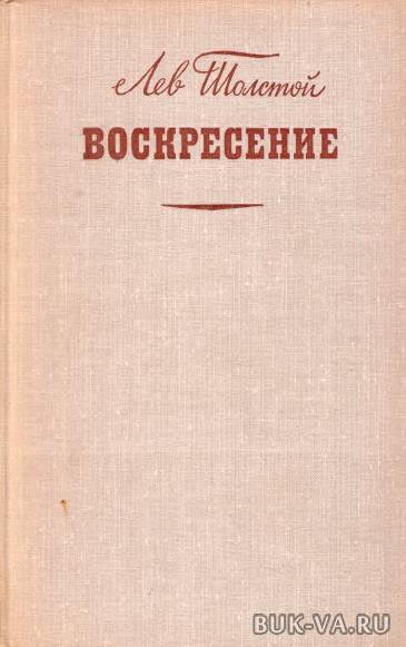 4877783.jpg 4877783.jpg