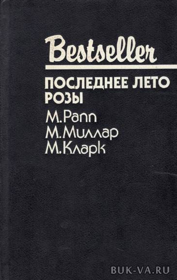 4888242.jpg 4888242.jpg