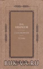 4888127.jpg