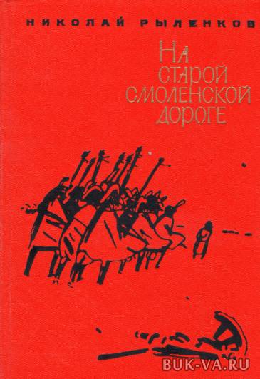 4889067.jpg