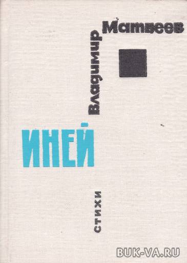 4890636.jpg 4890636.jpg