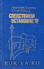4891693.jpg