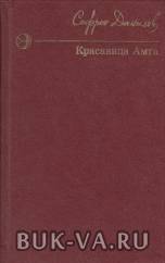 4917524.jpg