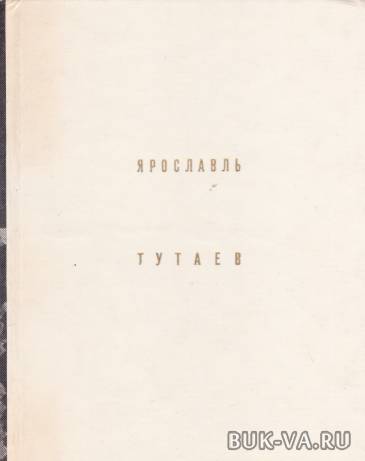 4949304.jpg