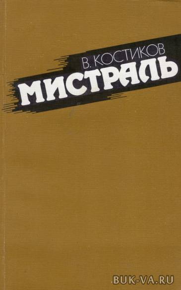 4967236.jpg 4967236.jpg