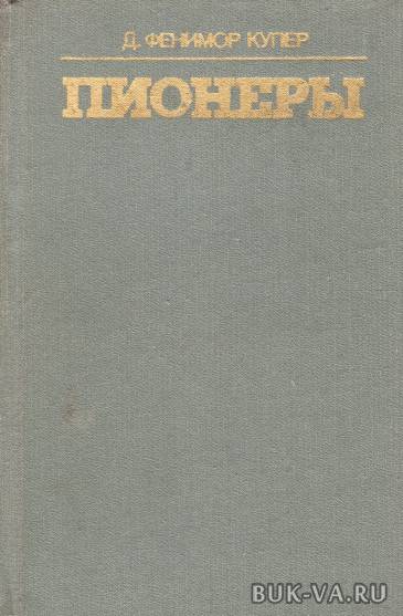 4970506.jpg 4970506.jpg