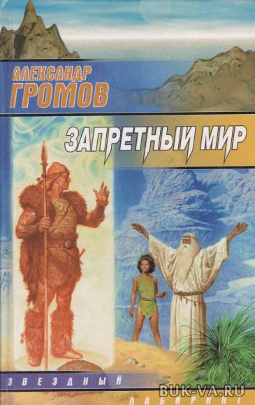4974086.jpg 4974086.jpg