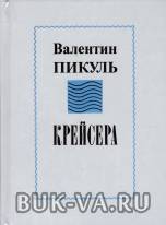4987491.jpg