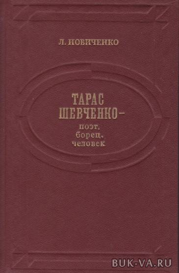 4991864.jpg 4991864.jpg
