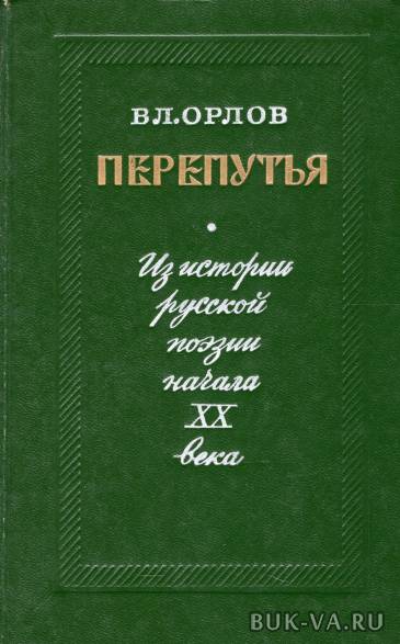 5010437.jpg