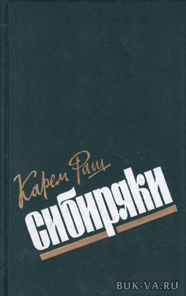 5010396.jpg 5010396.jpg