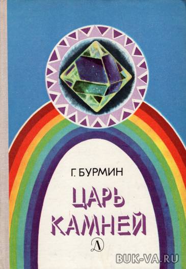 5017188.jpg 5017188.jpg