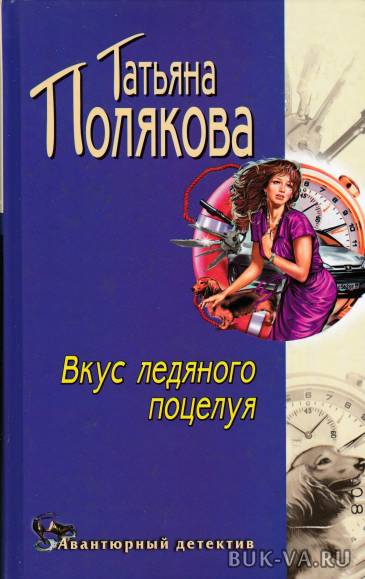 5047667.jpg 5047667.jpg