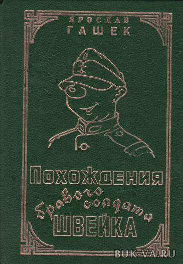 5082449.jpg 5082449.jpg