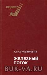 5086522.jpg