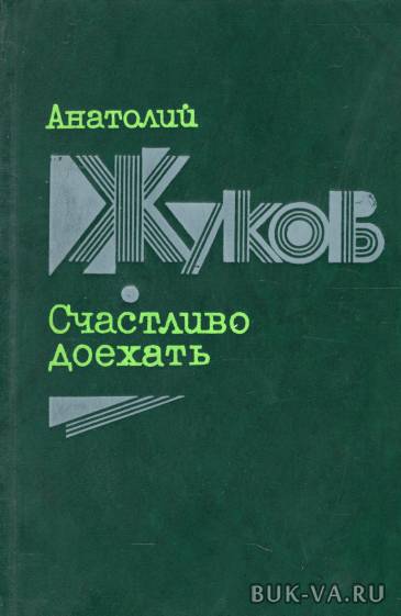 5086797.jpg 5086797.jpg