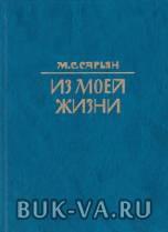 5094840.jpg