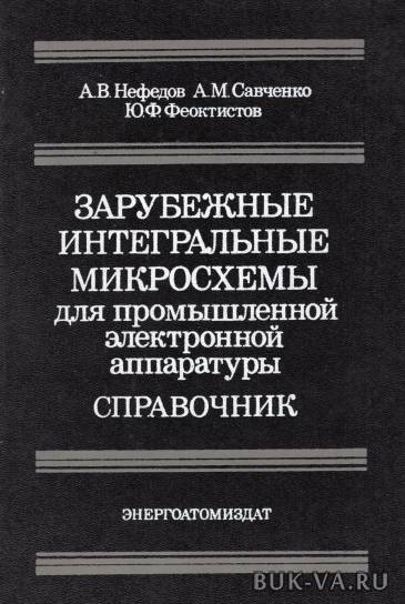 5102561.jpg 5102561.jpg