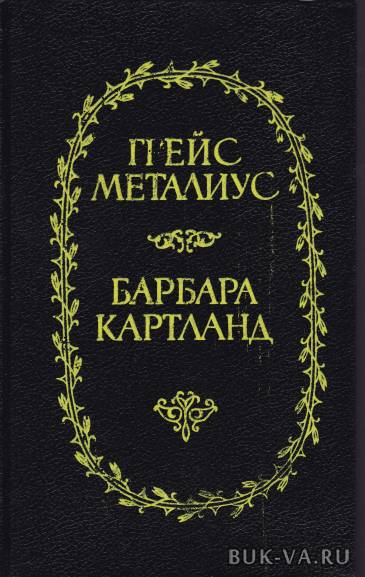5113613.jpg