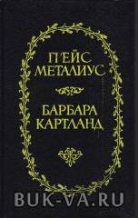 5113613.jpg
