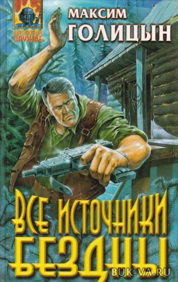 5124469.jpg 5124469.jpg