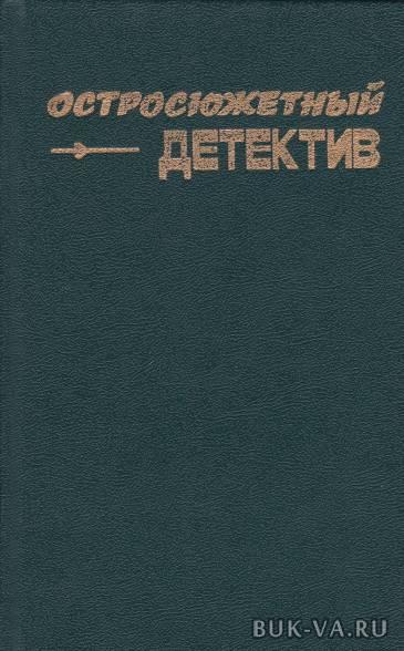 5124965.jpg
