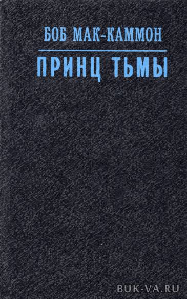 5125152.jpg 5125152.jpg
