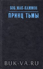 5125152.jpg